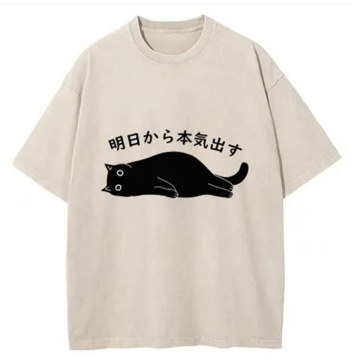 Best T - Shirt (Copy) (Copy)