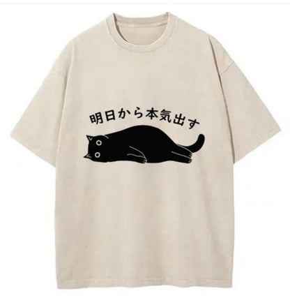 Best T - Shirt (Copy) (Copy)