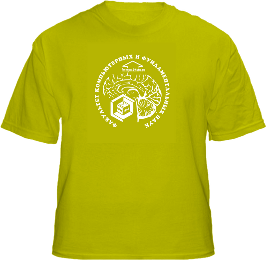 Amazing T-Shirt